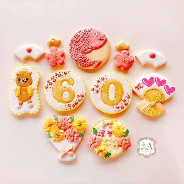 【常温】還暦祝いアイシングクッキーセット | クッキー | atelierA-クッキー-atelierA