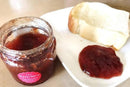 【冷蔵】ケーキ屋さんの手作りジャム | ジャム | 東京柴又コシジ洋菓子店 - スイーツモール