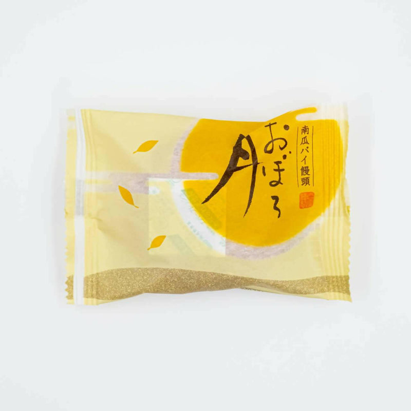 【冷蔵】お菓子詰合せ｜和菓子｜栗原製菓-和菓子-栗原製菓