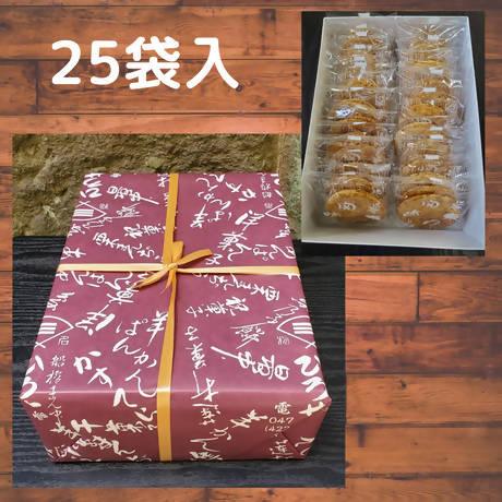 【常温】関東焼 贈答用｜せんべい｜廣瀬直船堂-せんべい-廣瀬直船堂