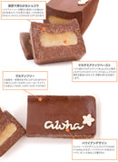 【冷凍】贈答用 よくばり食べ比べセット | ケーキギフトセット | ロイヤルハワイアンファクトリー - スイーツモール