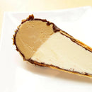 【冷凍】コーンアイス｜アイス｜トゥッティ フルッティ - スイーツモール