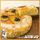 【冷凍】低カロリー 蒸し芋チーズケーキ 5号 | チーズケーキ | うわさのdahlia cake ハマダリア - スイーツモール
