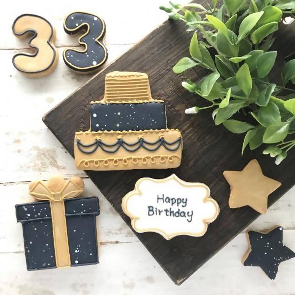 お誕生日のギフトやプレゼントに♪ 数字付きバースデーアイシング