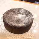 【常温】糖質制限ガトーショコラ｜ガトーショコラ｜糖質制限菓子工房Chez Louise - スイーツモール