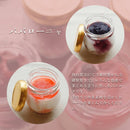 【冷凍】氷見産山ぶどう使用 モバイルスィーツ | パンナコッタ | パティスリー シュン - スイーツモール