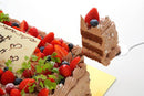 【冷蔵】ビックサプライズ スクエアケーキ | ケーキ | ベリーズスイーツキッチン | ウェディングケーキ チョコ・生クリーム・ベリー ケーキ - スイーツモール