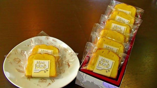 【常温】ミニパウンドケーキ | パウンドケーキ | ララ洋菓子店 - スイーツモール