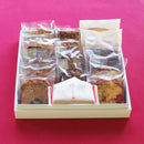 【常温】合格祈願クッキー入焼き菓子セット | 焼き菓子 | パティスリーアングレーズ | 押し花クッキー - スイーツモール