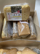 【冷凍】ニセコ 詩風音 (シフォン) カットケーキ詰め合わせ | カステラ | ニセコファームズ - スイーツモール