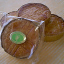 【冷蔵】各種クッキー3個入 | クッキー | フランス菓子工房 マリーポール - スイーツモール