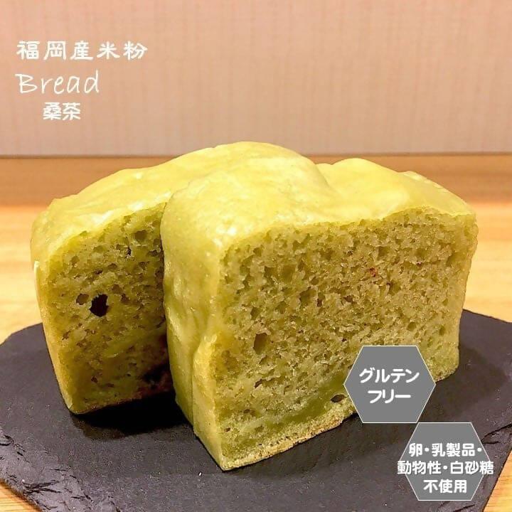【冷凍】米粉パン｜パン｜sante cafe` まる - スイーツモール