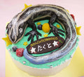 【冷凍】トカゲの立体ケーキ | ケーキ・トカゲ ケーキ | ケーキ工房モダンタイムス - スイーツモール
