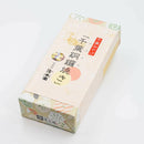 【冷凍】チーバくん落花生どら焼き | どら焼き | 清本園 天台本店 - スイーツモール