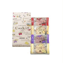 【店頭受取】もりもとクッキー | クッキー | 株式会社もりもと - スイーツモール