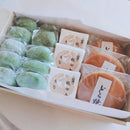 【冷蔵】よもぎ餅入 和菓子 詰め合わせ | 饅頭 | 押谷製菓舗 |よ も ぎ 和菓子 - スイーツモール