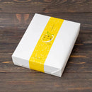 【店頭受取】今治レモンケーキ｜レモンケーキ｜パティスリーまぁと - スイーツモール