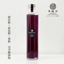 【店頭受取】バタフライピーエキナセア・レモンコーディアル（レギュラーボトルｘ1本）｜ジュース｜レモンコーディアル専門店 果輪弥 - スイーツモール