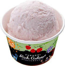 【冷凍】ふくち☆リッチジェラート ミドルセット(9個) | アイス | 福智ブランドファクトリー - スイーツモール