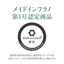 【冷凍】ふらのチーズケーキ 6個 | チーズケーキ | 株式会社もりもと - スイーツモール