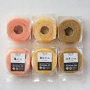 【常温】金沢の和風ミニバウムクーヘンセット | バウムクーヘン| HORITA | バームクーヘン 常温/バウムクーヘン 常温/ミニバームクーヘン お取り寄せ/ミニバームクーヘン セット - スイーツモール