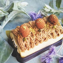 【店頭受取】モンブランロールケーキ｜ロールケーキ｜フォーチュンキッチン - スイーツモール