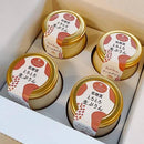 【店頭受取】低糖質とろとろ生ぷりん アールグレイ 4個 | プリン | 低糖質cafe&bar華美 - スイーツモール