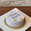 【冷凍】センイルケーキ | ケーキ | パティスリー ラヴィアンレーヴ | 韓国誕生日 ケーキ - スイーツモール