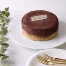 【冷凍】ヴィーガンチョコレートムースケーキ グルテンフリー | グルテンフリー ケーキ 通販・グルテンフリー チョコレートケーキ| 松竹圓カフェ | ビーガンチョコレート・ヴィーガンスイーツ - スイーツモール