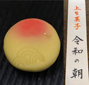 【冷凍】季節の上生菓子 | 和菓子 ねりきり・練り切り 冷凍・上生菓子 冷凍・練りきり生地 通販 | 菓匠寿々木 - スイーツモール