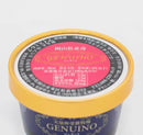 【冷凍】GENUINO人気フレーバー詰合せセット｜アイス｜ジェヌイーノ - スイーツモール