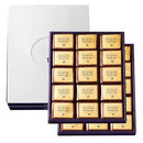 【冷蔵】ハスカップジュエリー | クッキー | 株式会社もりもと | ハスカップ お菓子・もりもと お菓子 - スイーツモール