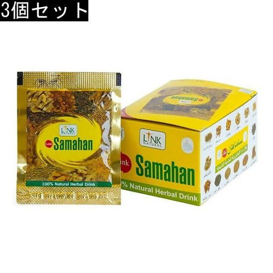 【常温】サマハン｜お茶｜マウナワールド店 - スイーツモール