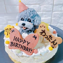 【冷凍】犬用 うちの子ケーキ イベント バースデー | ケーキ | BIBICHE（ビビッシュ） - スイーツモール