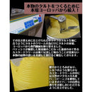 【冷凍】ブルーベリーのバースデータルト 写真も対応 | タルト | 写真ケーキのサンタアンジェラ - スイーツモール