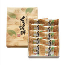 【店頭受取】くるみ餅 | 大福 | 株式会社もりもと - スイーツモール