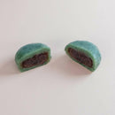 【常温】草もち｜和菓子｜岩立本店 - スイーツモール