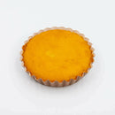 【冷凍】清本園オリジナル ちばぴーなっつマドレーヌ | マドレーヌ | 清本園 天台本店 - スイーツモール