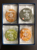 【常温】箱入り詰合せ｜せんべい｜いけだ屋 |池田 屋 せんべい - スイーツモール