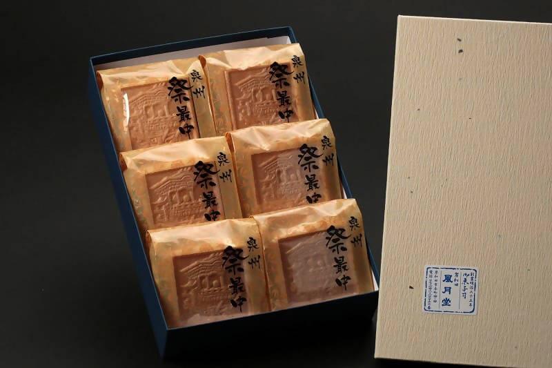 【常温】泉州 祭最中(箱入) | もなか | 御菓子司 岸和田風月堂 - スイーツモール