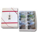 【常温】こだわりきんつば | 和菓子 | 恵比寿 豆園 - スイーツモール