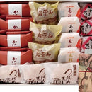 【常温】錦帯橋スイーツ詰め合わせセット | 和菓子 | 菓子処 風月堂 - スイーツモール