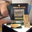 【冷凍】銘菓シャロン | オムレット・生クリームサンド | シャロン甘洋堂 - スイーツモール