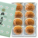 【店頭受取】江戸花橘どらやき8個+プリザーブドフラワー｜どら焼き｜和菓子たちばな（橘点心庵） - スイーツモール