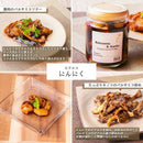 【常温】カラフルピクルス 3種セット｜その他｜Fabi's factory - スイーツモール