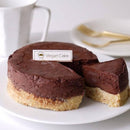 【冷凍】ヴィーガンチョコレートムースケーキ グルテンフリー | グルテンフリー ケーキ 通販・グルテンフリー チョコレートケーキ| 松竹圓カフェ | ビーガンチョコレート・ヴィーガンスイーツ - スイーツモール