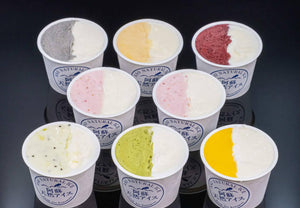 【冷凍】阿蘇天然アイス ハーフ&ハーフアイス | アイスクリーム | 阿蘇天然アイス・美味しい アイス - スイーツモール