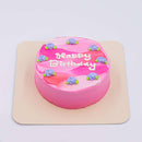 【冷凍】色が選べるペタペタセンイルケーキ小花柄付き 4号 12cm | ケーキ | La vie en Rose | グラデーションケーキ・ケーキ かわいい・カラフル ケーキ - スイーツモール