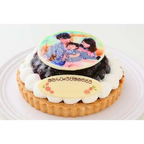【冷凍】ブルーベリーのバースデータルト 写真も対応 | タルト | 写真ケーキのサンタアンジェラ-タルト-写真ケーキのサンタアンジェラ