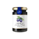 【店頭受取】果実を楽しむハスカップジャム | ジャム | 株式会社もりもと - スイーツモール